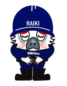 富山市の解体工事屋EIKI Inc. マスコットキャラクターライキくん