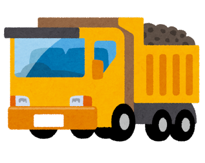 解体工事の廃材を運ぶ産業廃棄物収取車
